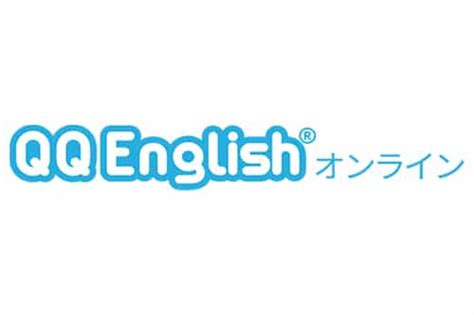 qqeインジケーター|キューキューイングリッシュ ログイン.